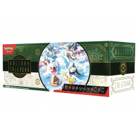 Pokemon TCG Julekalender 24